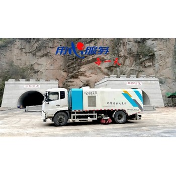 北京門頭溝5方深度清潔吸塵清掃車加工生產(chǎn)廠家