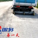 陜西延安煤場(chǎng)購買(mǎi)干濕兩用清掃車(chē)地面清洗多少錢(qián)一臺