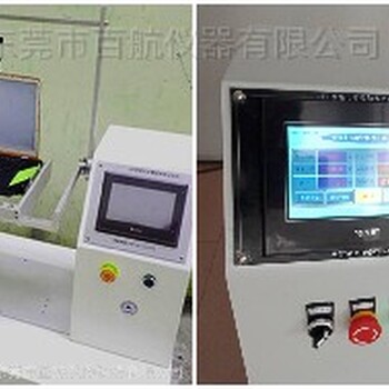 德宏新款筆記本電腦轉軸試驗機,筆記本電腦轉軸試驗機推薦