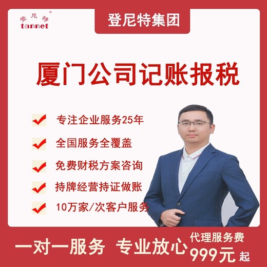 香港律师公证收费-香港代表处公证认证