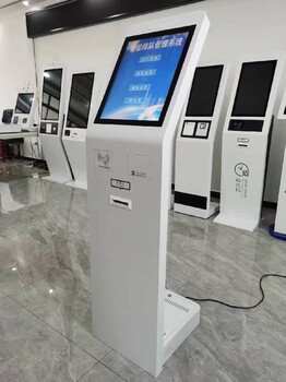 山東叫號機-銀行排隊機-促銷皓通拓海品牌排隊機