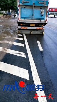 北京門頭溝5方道路清掃吸塵清掃車尺寸程力廠家
