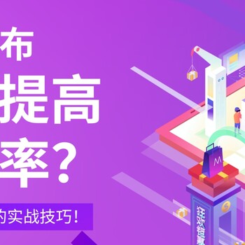 軟文發(fā)布公司-軟文新聞推廣