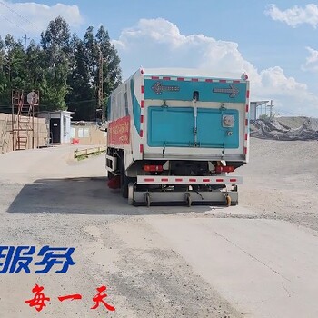 北京門頭溝5方深度清潔吸塵清掃車用途宏宇廠家