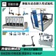 駐馬店新款滑板車平衡車試驗機,電動自行車動態疲勞試驗機圖