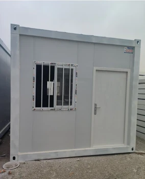 內(nèi)蒙古白云鄂博礦區(qū)彩鋼房,活動(dòng)板房廠家