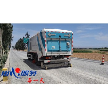 北京門頭溝5方道路清掃吸塵清掃車保養(yǎng)聯(lián)系方式