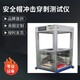 可克達(dá)拉出售安全帽沖擊測(cè)試儀,安全帽沖擊測(cè)試儀報(bào)價(jià)圖