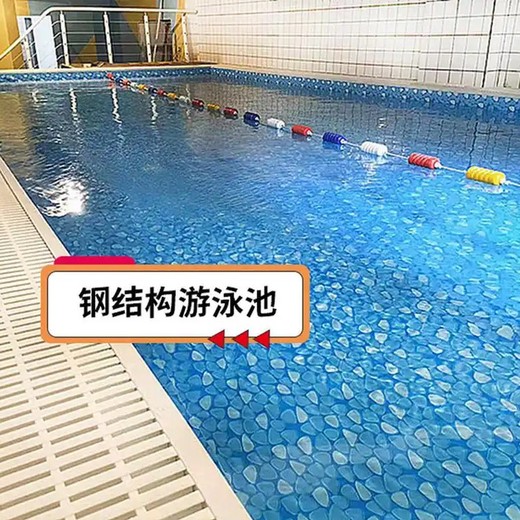 河西泳池工程兒童水育泳池