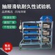 溫州抽屜滑軌疲勞試驗機,抽屜滑軌疲勞試驗機樣例圖
