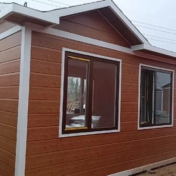 內(nèi)蒙古白云鄂博礦區(qū)彩鋼房,活動(dòng)板房廠家