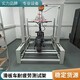 淄博BH-681滑板車平衡車試驗(yàn)機(jī),電動自行車動態(tài)疲勞試驗(yàn)機(jī)圖