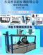 寧德BH-150滑板車平衡車試驗機,電動自行車動態(tài)疲勞試驗機產(chǎn)品圖