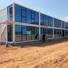 呼和浩特工地板房報(bào)價(jià),住人集裝箱房廠家