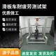 寧德BH-150滑板車平衡車試驗機,電動自行車動態(tài)疲勞試驗機圖