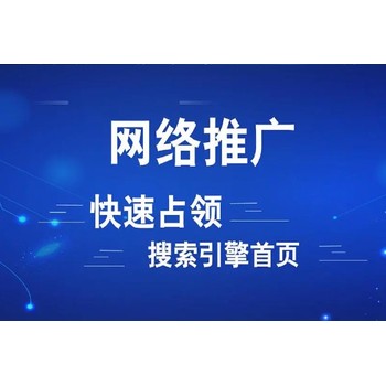 論壇軟文發布-推廣軟文實例