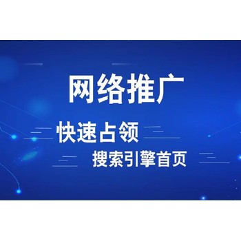 公司宣传软文代发成本分析：价格究竟几何？