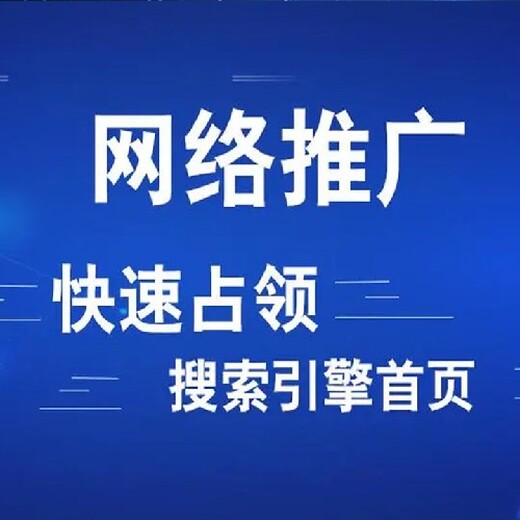 公司宣传软文代发成本分析：价格究竟几何？