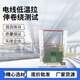 梅州電線線纜低溫耐寒曲繞試驗機,BH-11鞋底低溫耐折試驗機樣例圖