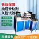 潛江抽屜滑軌疲勞試驗機,抽屜滑軌耐久性疲勞試驗機樣例圖