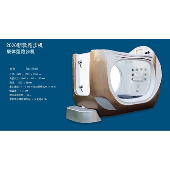 忠縣游泳池別墅/民宿成品泳池