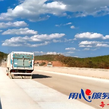 北京門頭溝5方道路清掃吸塵清掃車尺寸程力廠家