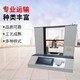 連云港新款海綿壓縮試驗機,海綿壓縮試驗機報價產品圖