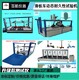 寧德BH-150滑板車平衡車試驗機,電動自行車動態(tài)疲勞試驗機原理圖
