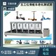 滑板車平衡車試驗(yàn)機(jī)圖