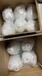 北京化工品快遞專線服務(wù),化學(xué)品國際運(yùn)輸專線