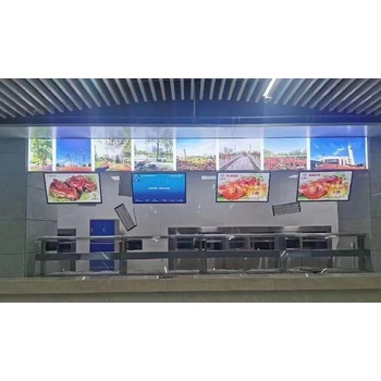 臨沂銀行廣告機液晶廣告機，位