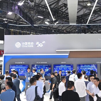 新能源海外展會(huì)2025移動(dòng)通信大會(huì)西班牙國際通信大會(huì)MWC