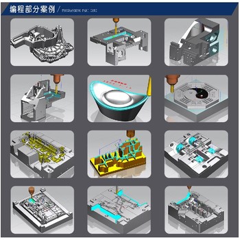 徐州凯思达五轴编程培训技师班