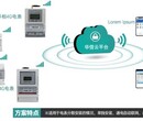 巴中电子式预付费智能电表电表智能化改造图片