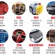 臨沂美容養(yǎng)護(hù)及電子改裝展覽會(huì)圖