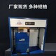 六安BH-125B鉸鏈合頁試驗機,鉸鏈壽命試驗機聯系方式產品圖
