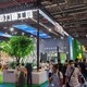 2025中國國際五金展圖