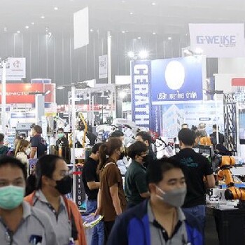境外展國(guó)際工業(yè)展泰國(guó)INTERMACH工業(yè)展