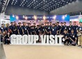 國際展會國際工業(yè)展覽會泰國INTERMACH工業(yè)機(jī)械展圖片