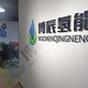 黑龙江醇水制氢设备厂家供应-工业锅炉制氢设备产品图