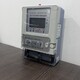 云南電子式預付費智能電表圖