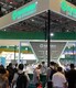 CIHF中國國際五金博覽會圖