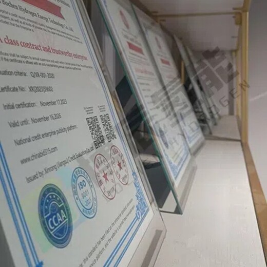 密云氫能源設(shè)備鋼鐵廠用天然氣摻氫真的能節(jié)能嗎？