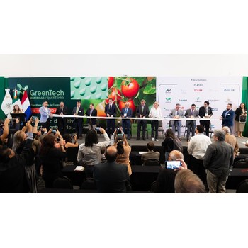 荷蘭花卉園藝展GreenTech2025國外參展