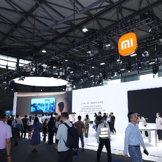 國際工業(yè)博覽會國際移動通信大會2025年巴塞羅那移動通信展會