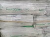 江蘇1080AU科思創(chuàng)TPU塑膠粒