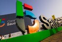 國際展覽五大行業(yè)展報名迪拜五大行業(yè)展圖片
