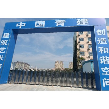 微山縣電動伸縮門