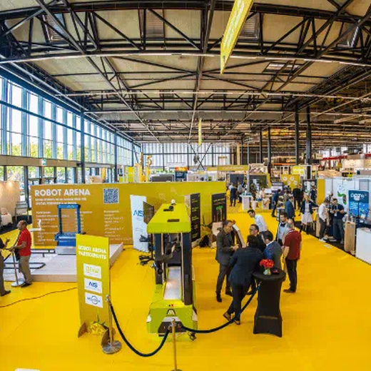 荷蘭花卉園藝展GreenTech20252025海外展會(huì)