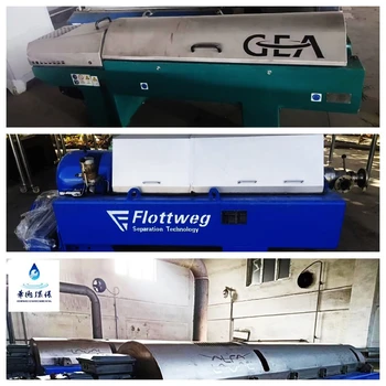 南開維修效果好臥螺離心機(jī)